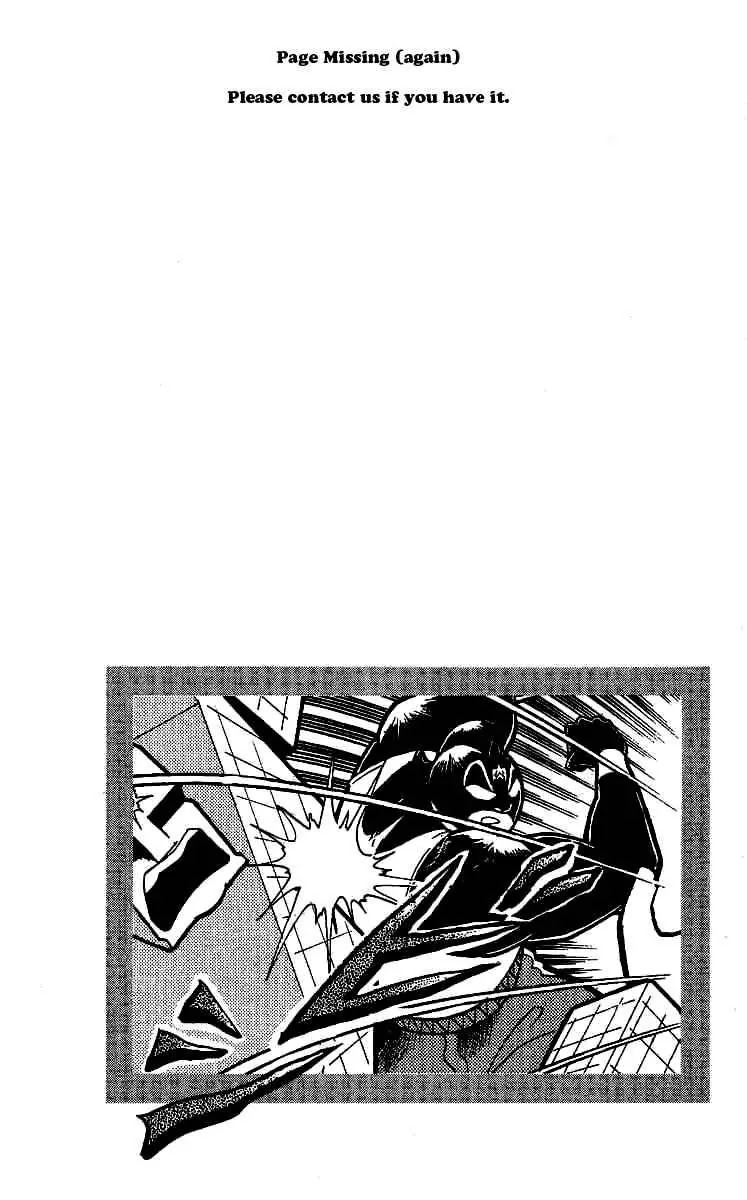 Kinnikuman Chapter 237 page 5 - Chapter 237 : Begone, Evil Spirits!