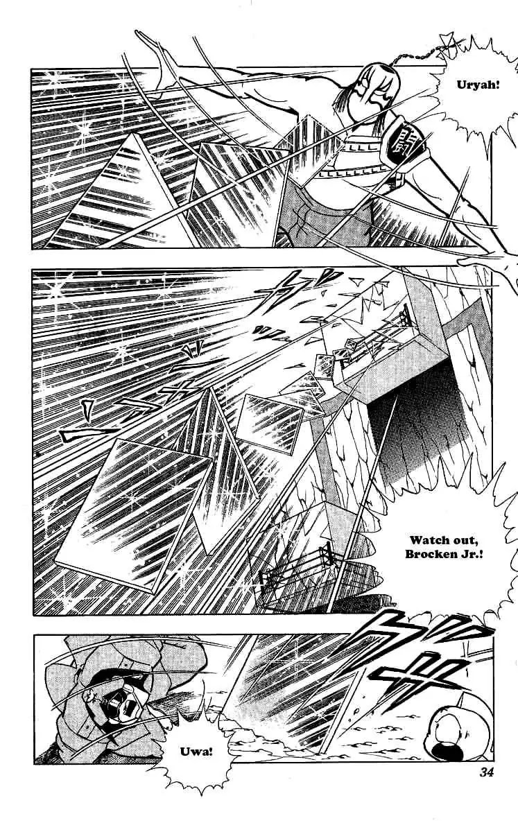 Kinnikuman Chapter 237 page 8 - Chapter 237 : Begone, Evil Spirits!
