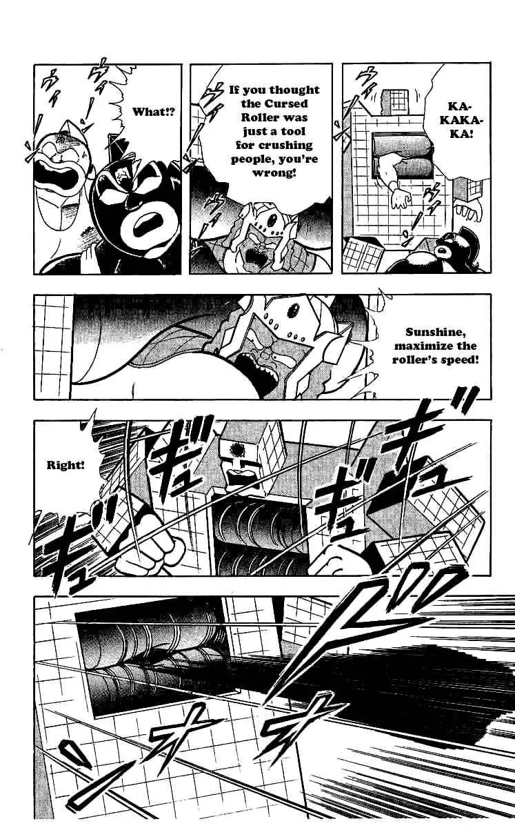 Kinnikuman Chapter 238 page 14 - Chapter 238 : Young Noble of the Devil World