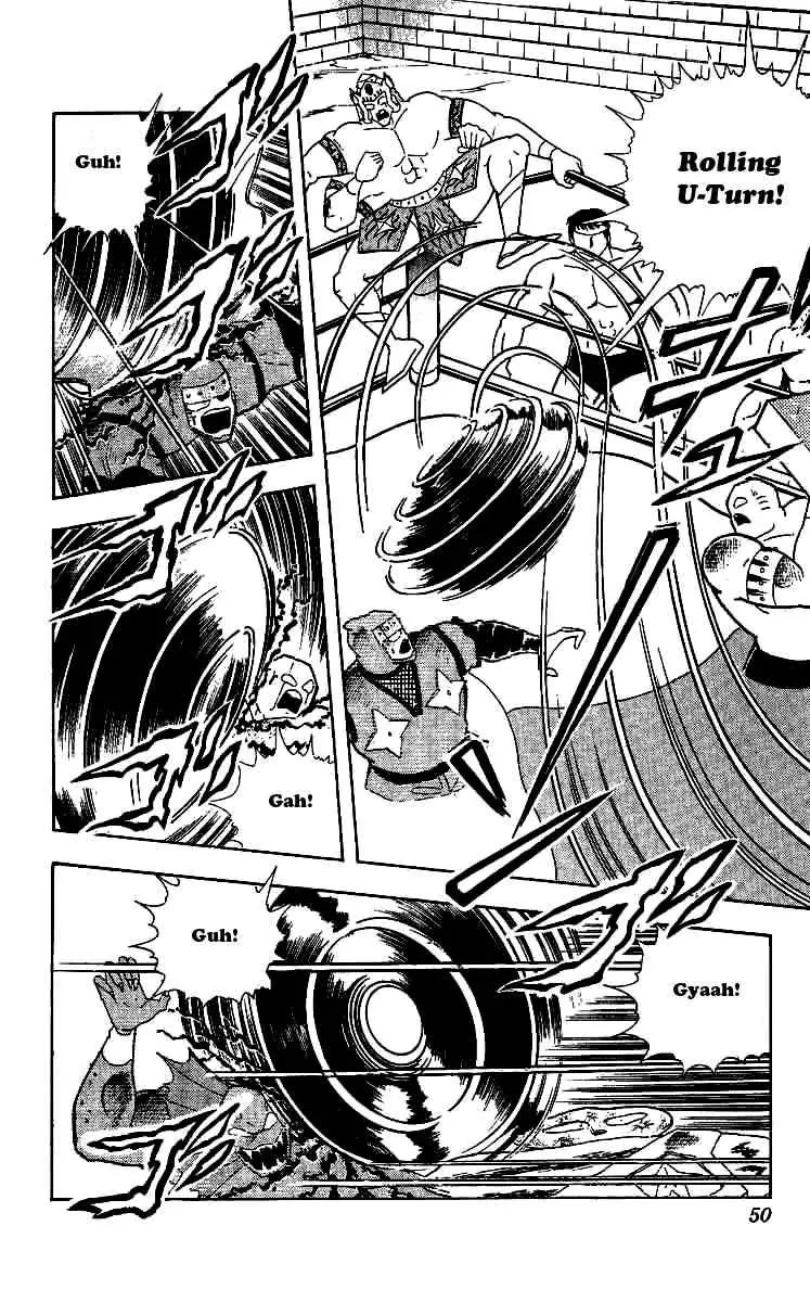 Kinnikuman Chapter 238 page 4 - Chapter 238 : Young Noble of the Devil World