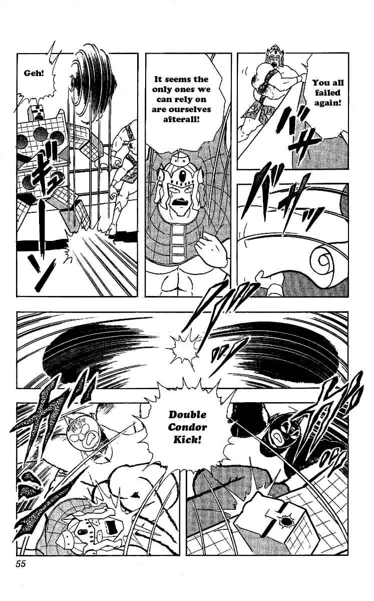 Kinnikuman Chapter 238 page 9 - Chapter 238 : Young Noble of the Devil World