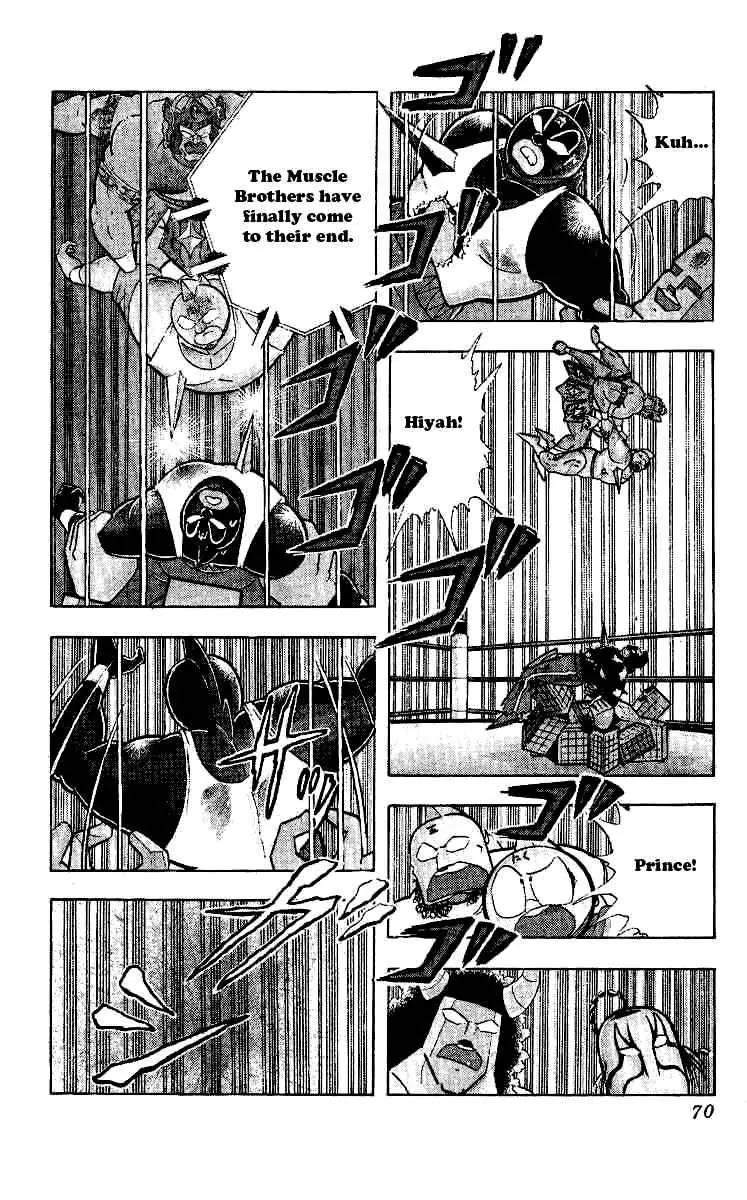 Kinnikuman Chapter 239 page 4 - Chapter 239 : Final Battle of Wounds