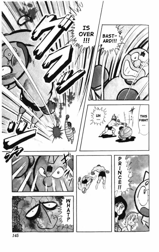 Kinnikuman Chapter 24.2 page 11 - Chapter 24 v2 : Japanese Dream