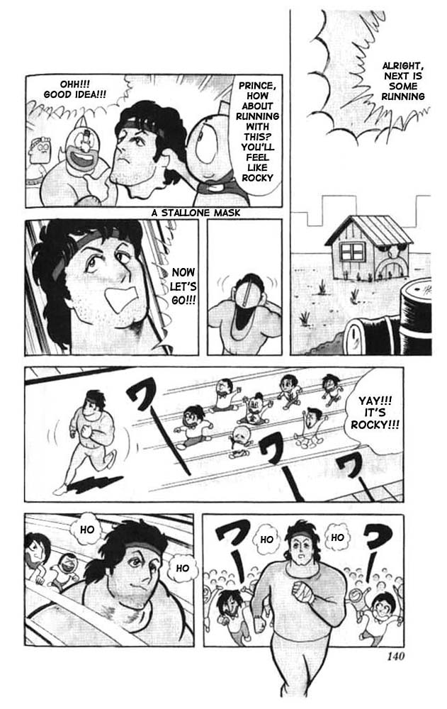 Kinnikuman Chapter 24.2 page 6 - Chapter 24 v2 : Japanese Dream