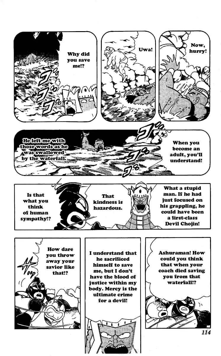Kinnikuman Chapter 241 page 10 - Chapter 241 : Law of the Devils