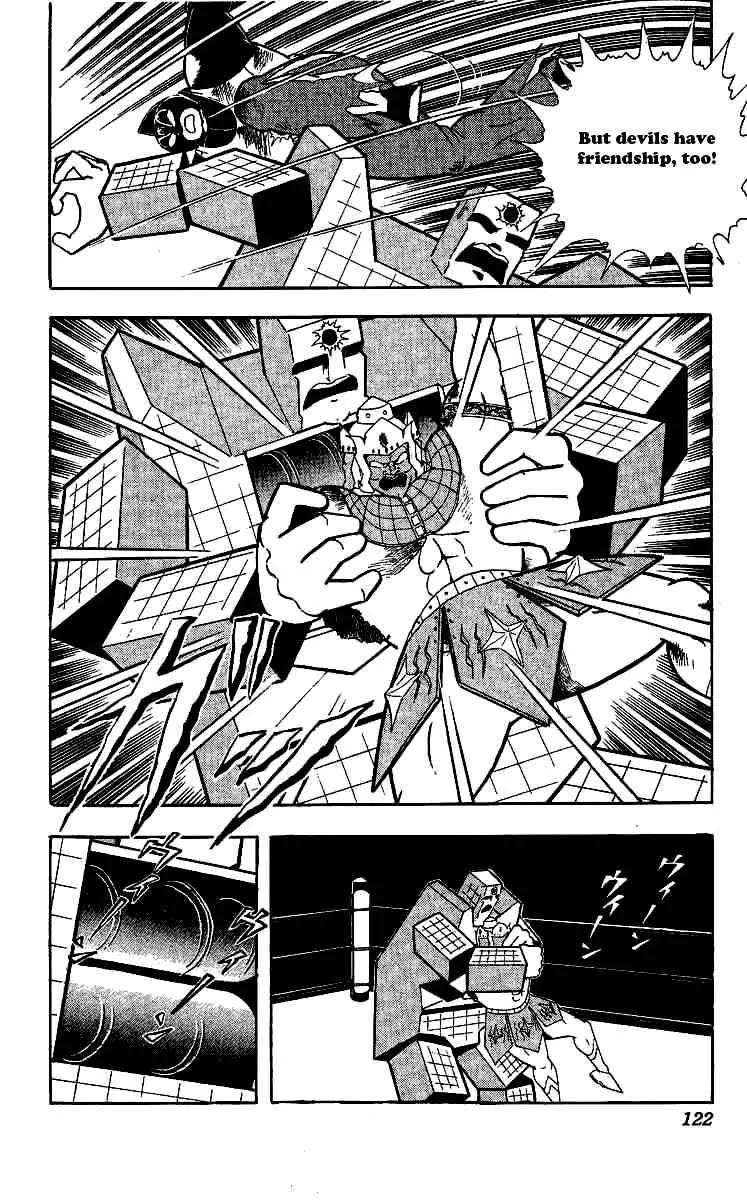 Kinnikuman Chapter 241 page 18 - Chapter 241 : Law of the Devils