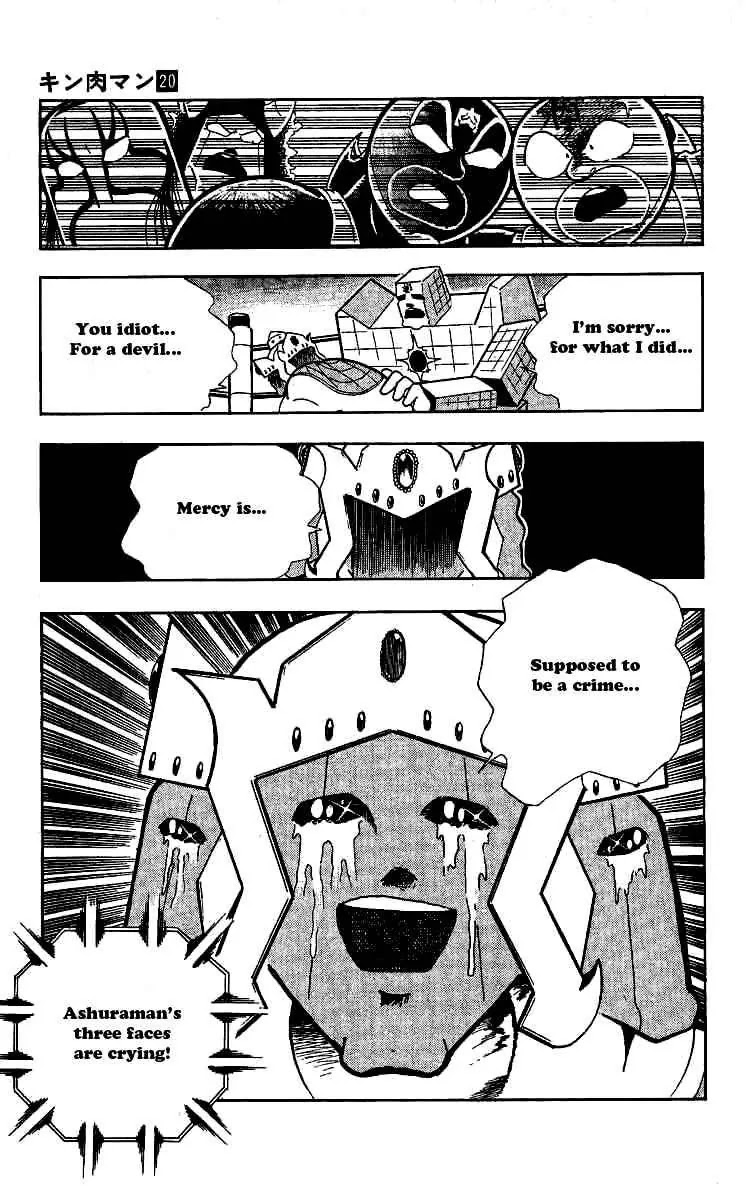 Kinnikuman Chapter 241 page 19 - Chapter 241 : Law of the Devils