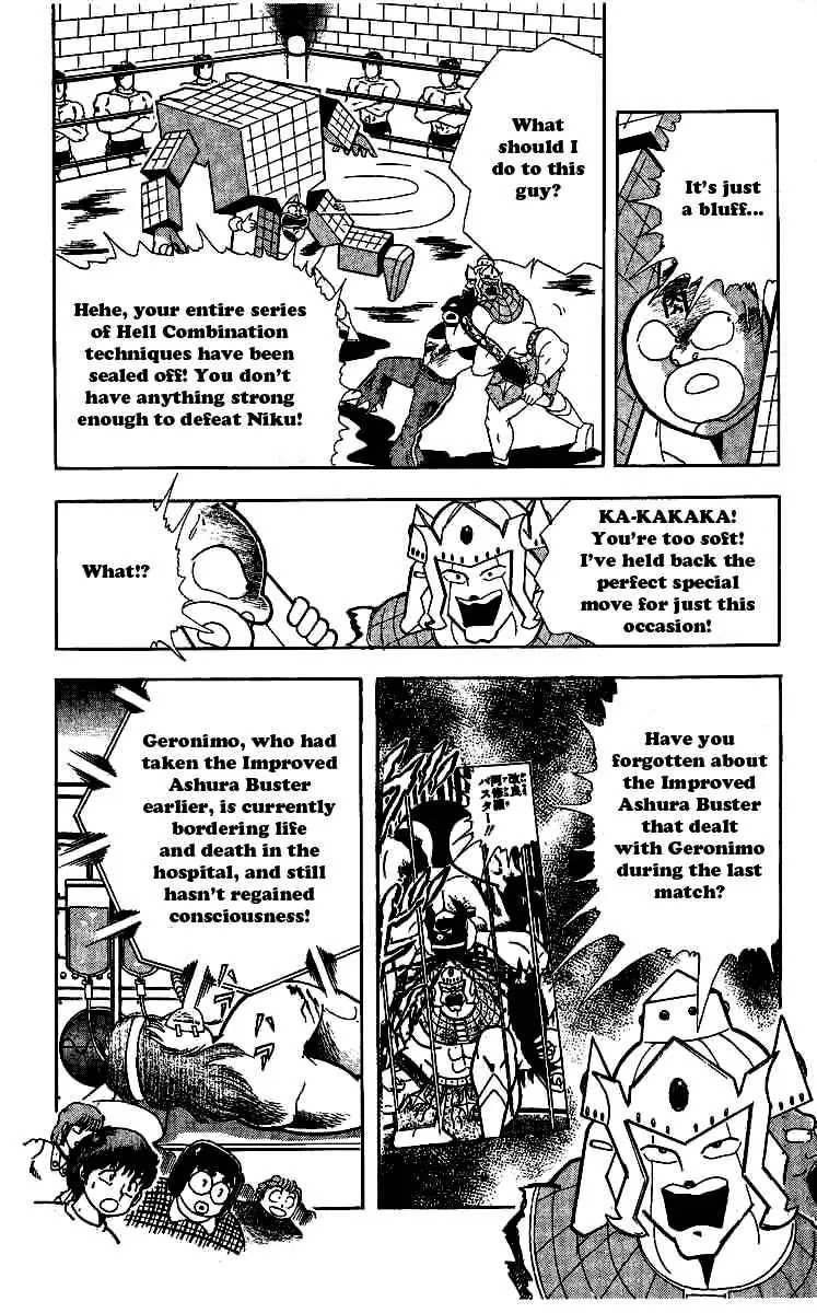 Kinnikuman Chapter 242 page 10 - Chapter 242 : A Devil's Tears