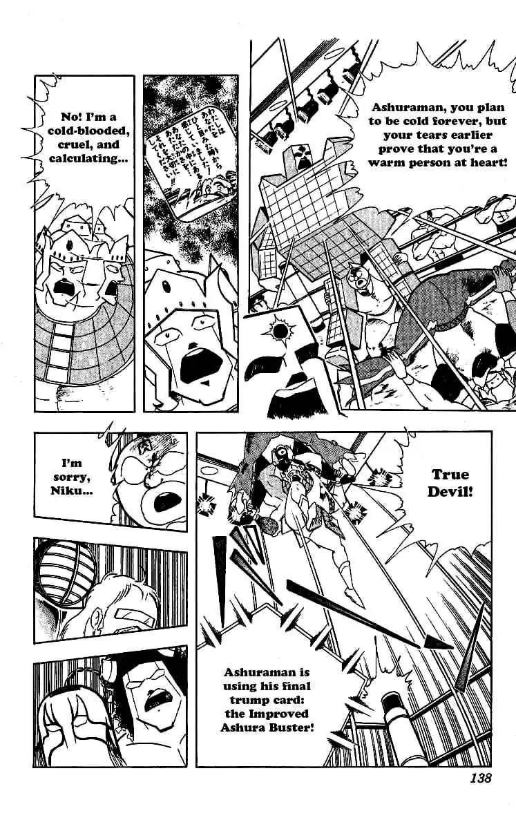 Kinnikuman Chapter 242 page 14 - Chapter 242 : A Devil's Tears