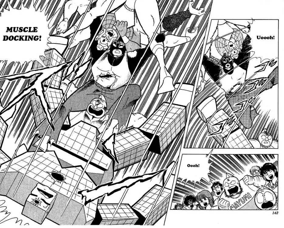 Kinnikuman Chapter 242 page 18 - Chapter 242 : A Devil's Tears