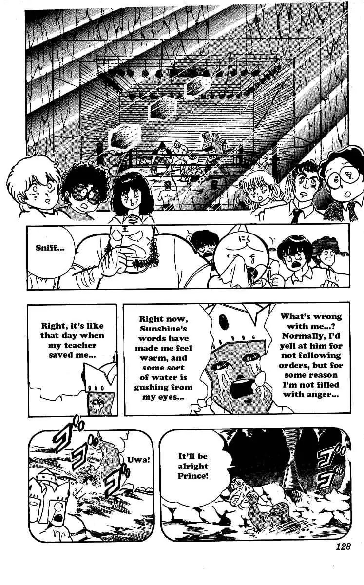 Kinnikuman Chapter 242 page 4 - Chapter 242 : A Devil's Tears