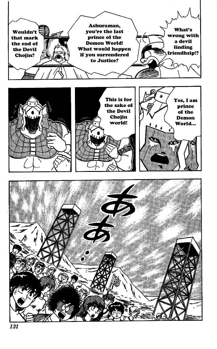 Kinnikuman Chapter 242 page 7 - Chapter 242 : A Devil's Tears