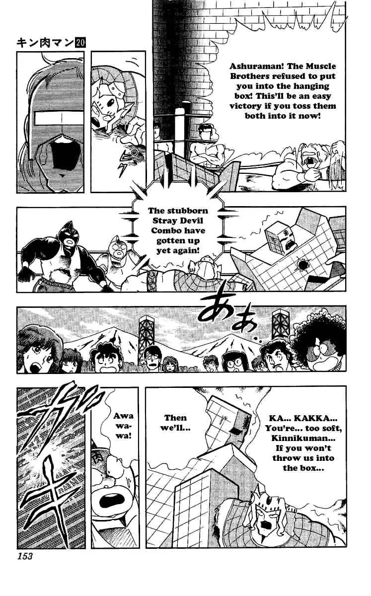 Kinnikuman Chapter 243 page 9 - Chapter 243 : A Devil's Distinction