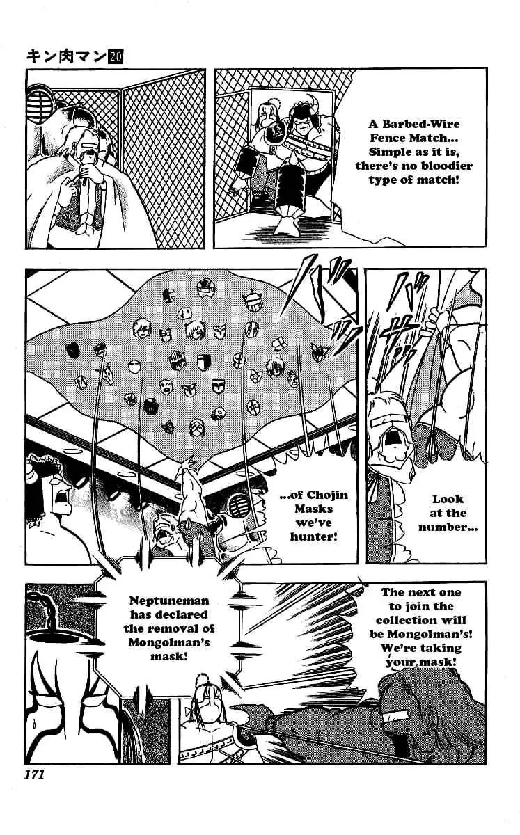 Kinnikuman Chapter 244 page 10 - Chapter 244 : Mask-Removal Declaration