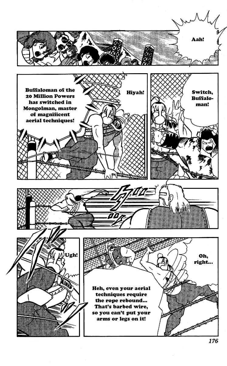 Kinnikuman Chapter 244 page 15 - Chapter 244 : Mask-Removal Declaration