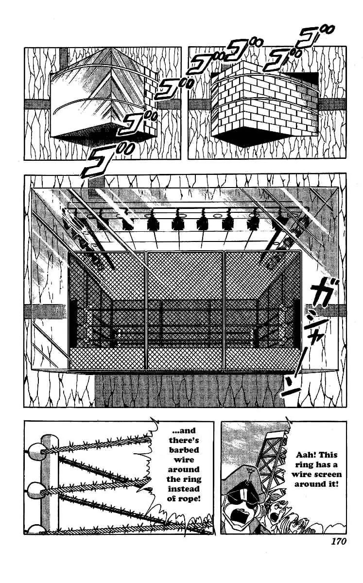 Kinnikuman Chapter 244 page 9 - Chapter 244 : Mask-Removal Declaration