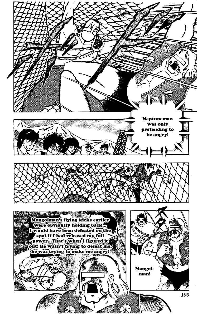 Kinnikuman Chapter 245 page 10 - Chapter 245 : Wire Screen Nightmare