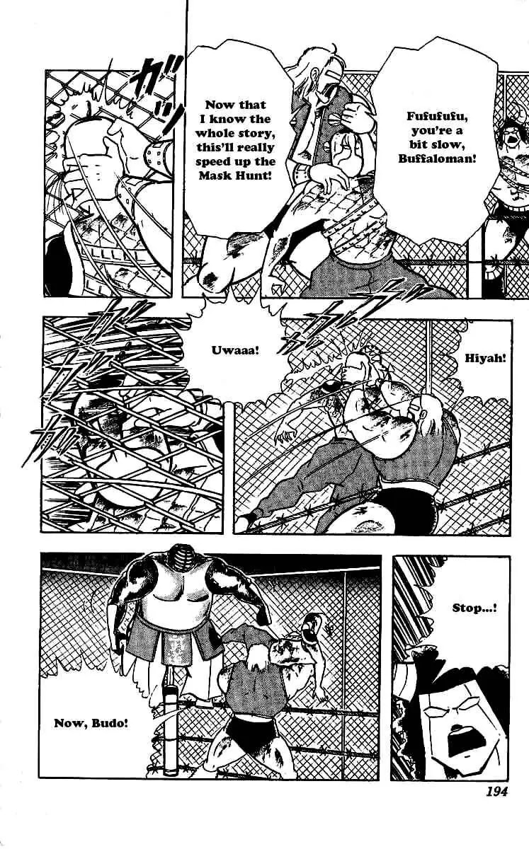 Kinnikuman Chapter 245 page 14 - Chapter 245 : Wire Screen Nightmare