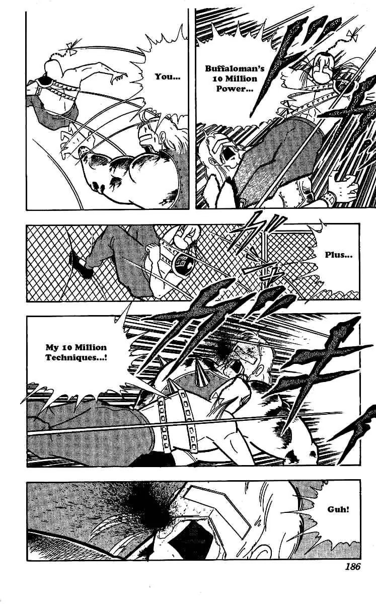 Kinnikuman Chapter 245 page 6 - Chapter 245 : Wire Screen Nightmare