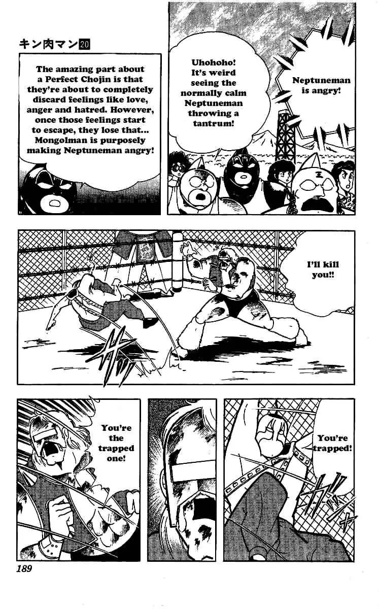 Kinnikuman Chapter 245 page 9 - Chapter 245 : Wire Screen Nightmare