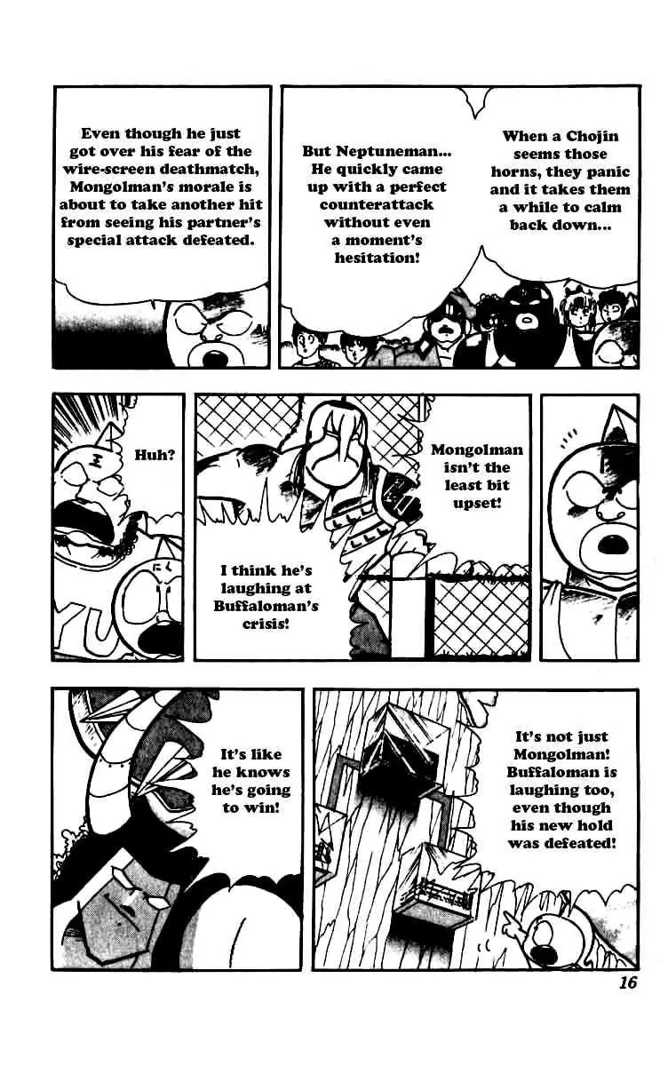 Kinnikuman Chapter 246 page 10 - Chapter 246 : Hurricane Heat