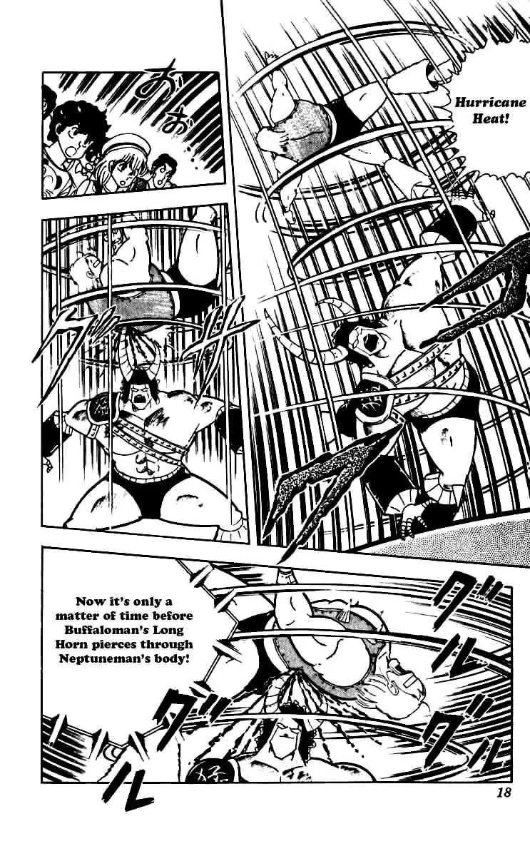 Kinnikuman Chapter 246 page 12 - Chapter 246 : Hurricane Heat