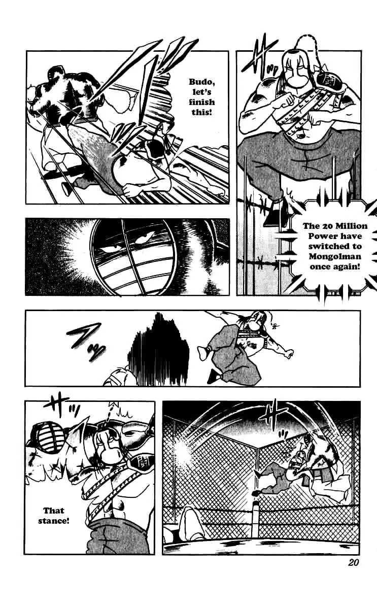 Kinnikuman Chapter 246 page 14 - Chapter 246 : Hurricane Heat