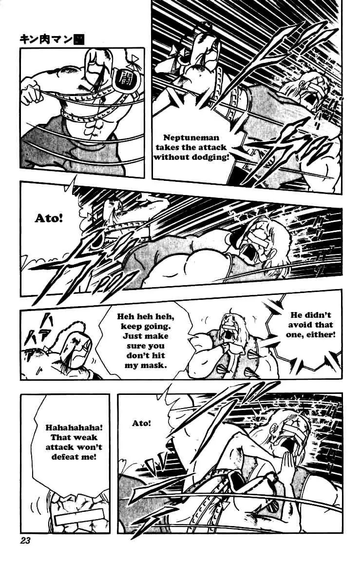 Kinnikuman Chapter 246 page 17 - Chapter 246 : Hurricane Heat
