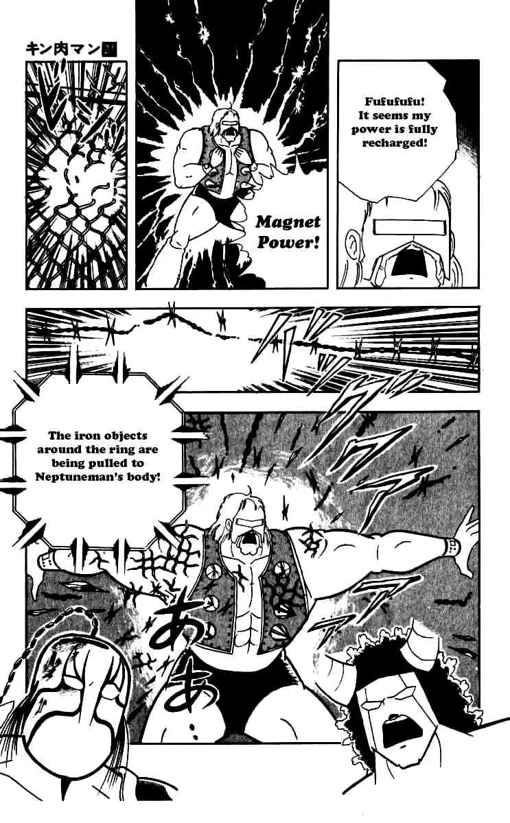 Kinnikuman Chapter 246 page 19 - Chapter 246 : Hurricane Heat