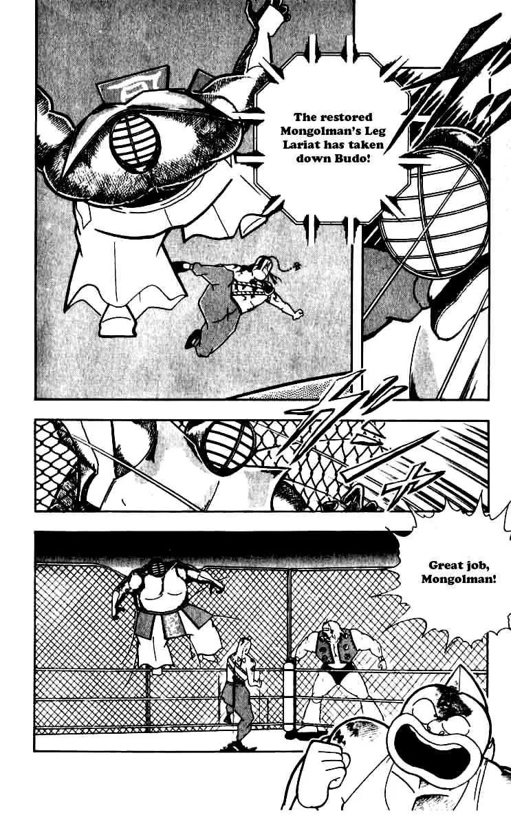 Kinnikuman Chapter 246 page 2 - Chapter 246 : Hurricane Heat