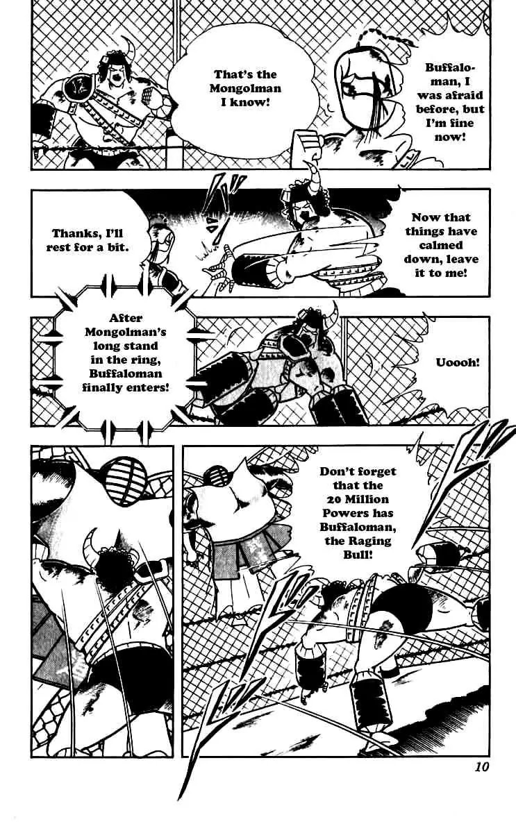 Kinnikuman Chapter 246 page 4 - Chapter 246 : Hurricane Heat