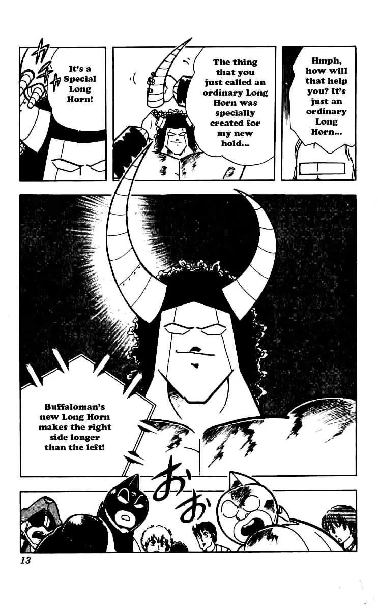 Kinnikuman Chapter 246 page 7 - Chapter 246 : Hurricane Heat