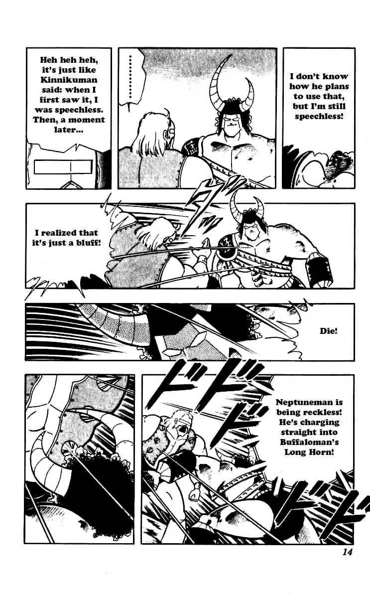 Kinnikuman Chapter 246 page 8 - Chapter 246 : Hurricane Heat