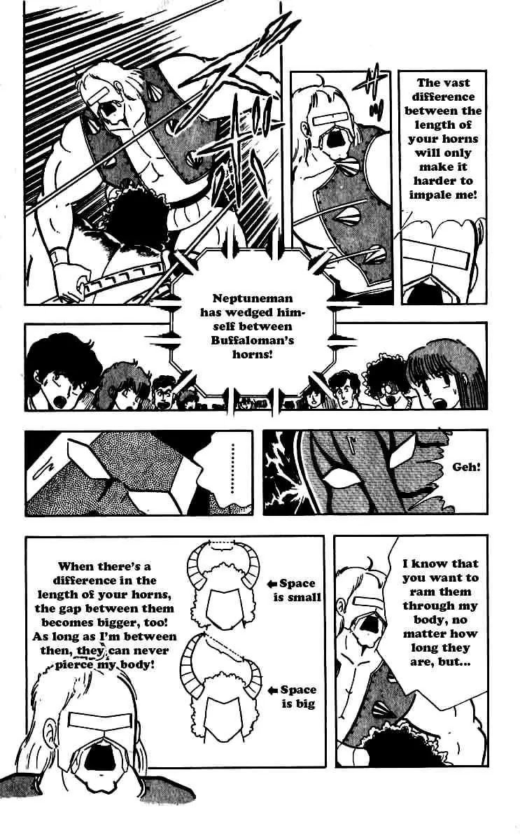 Kinnikuman Chapter 246 page 9 - Chapter 246 : Hurricane Heat