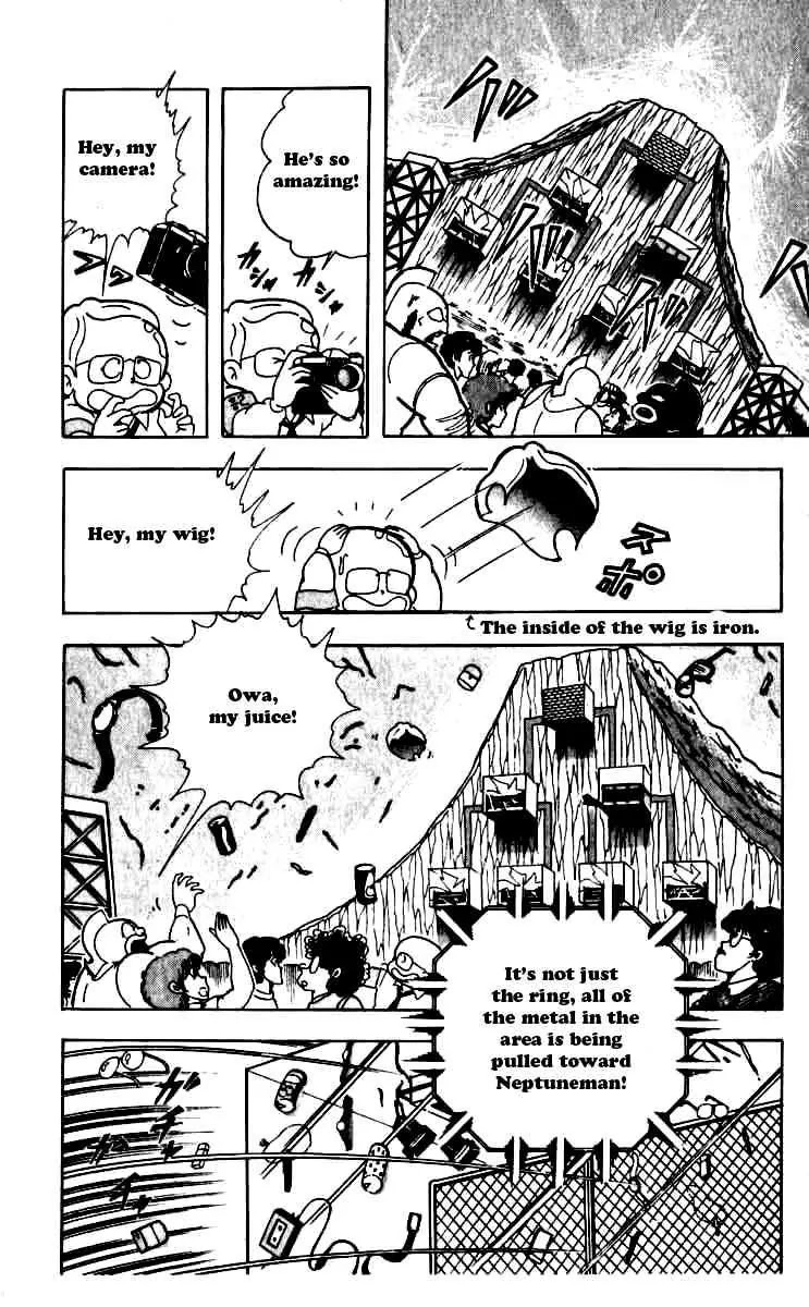 Kinnikuman Chapter 247 page 4 - Chapter 247 : Magnet Power