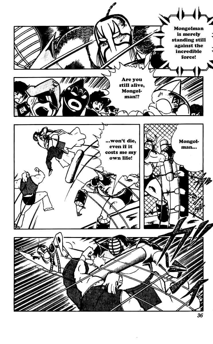 Kinnikuman Chapter 247 page 9 - Chapter 247 : Magnet Power