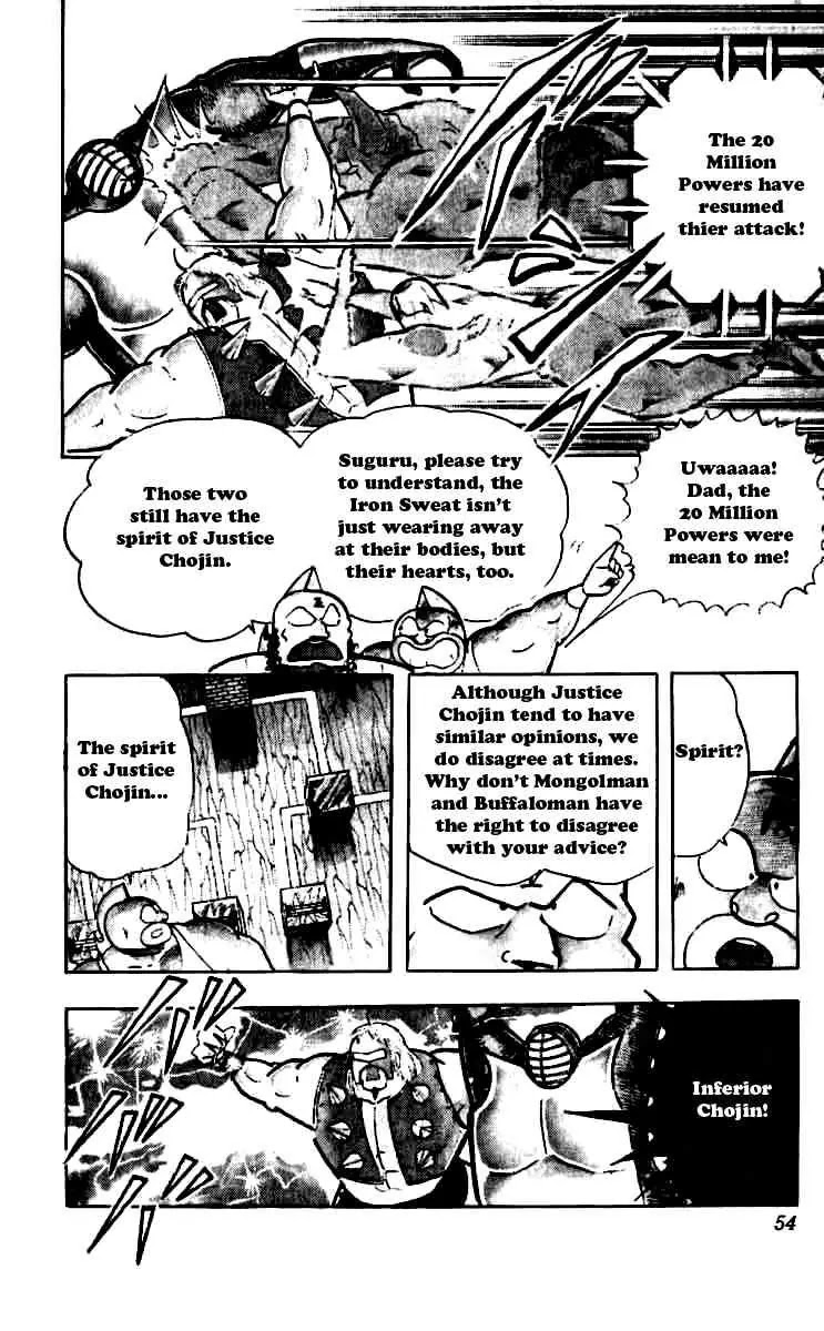 Kinnikuman Chapter 248 page 9 - Chapter 248 : Tenacious Flames