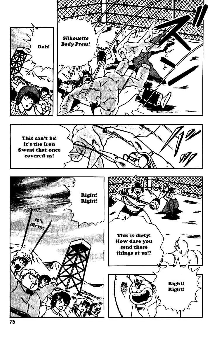 Kinnikuman Chapter 249 page 11 - Chapter 249 : Electromagnetic Chojin