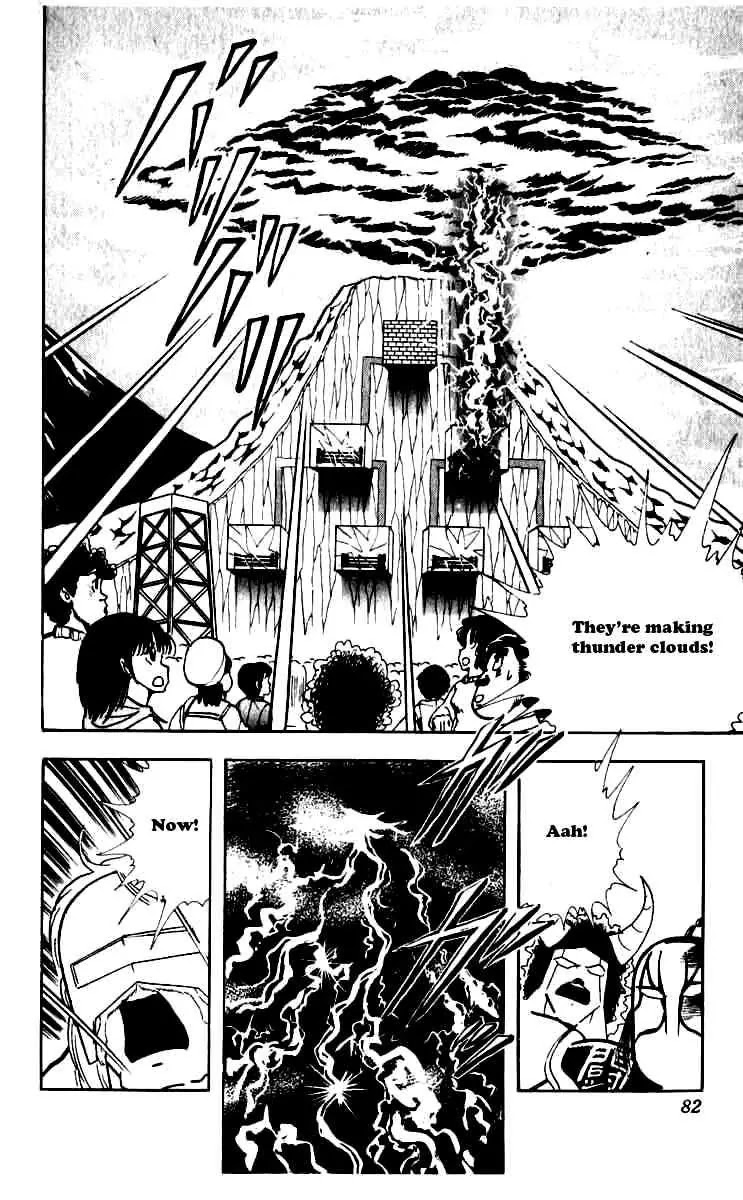 Kinnikuman Chapter 249 page 18 - Chapter 249 : Electromagnetic Chojin