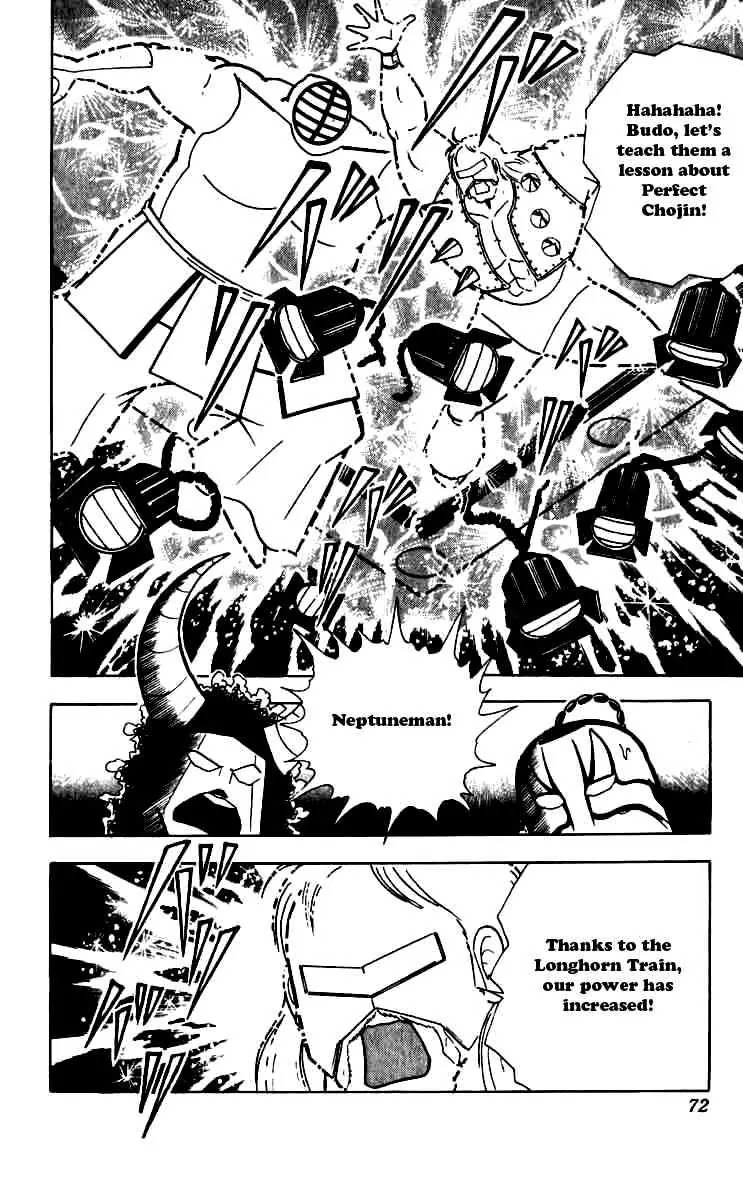 Kinnikuman Chapter 249 page 8 - Chapter 249 : Electromagnetic Chojin
