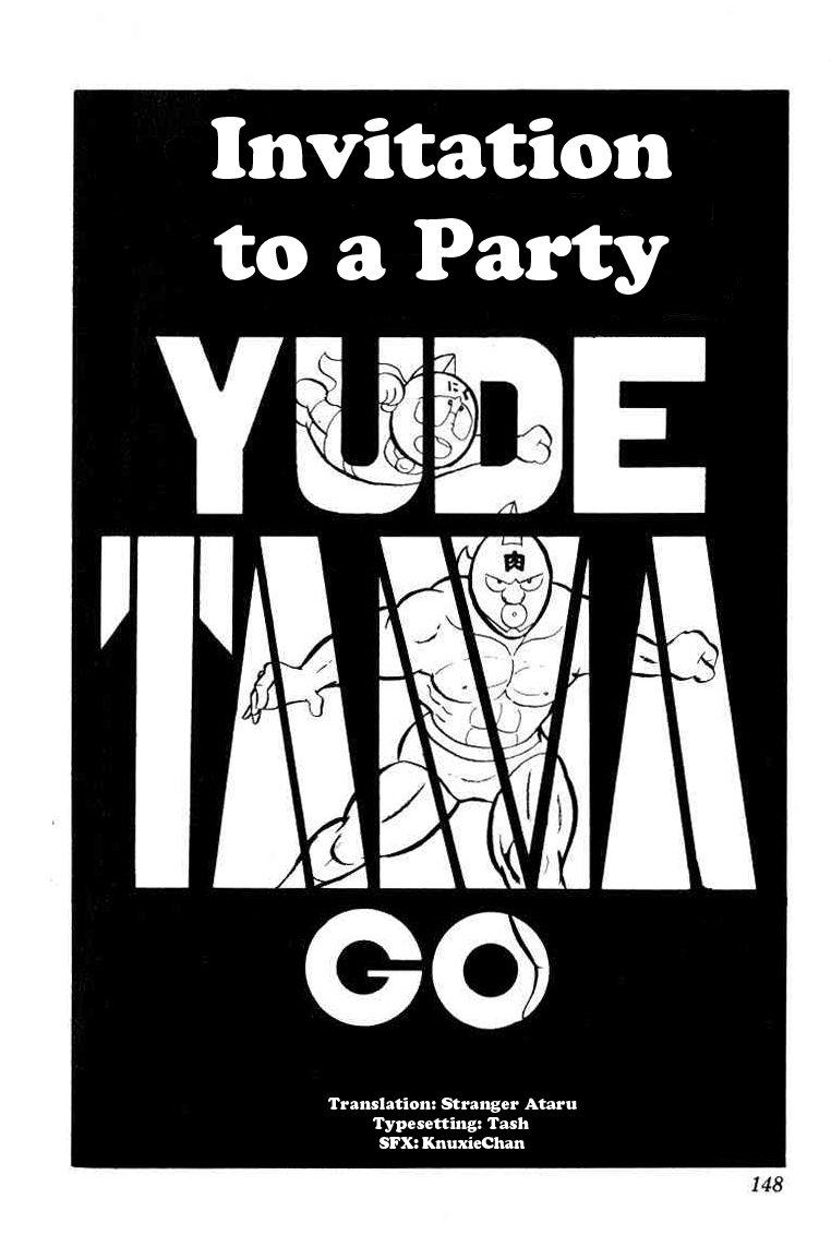 Kinnikuman Chapter 25.2 page 1 - Chapter 25 v2 : Invitation to a Party