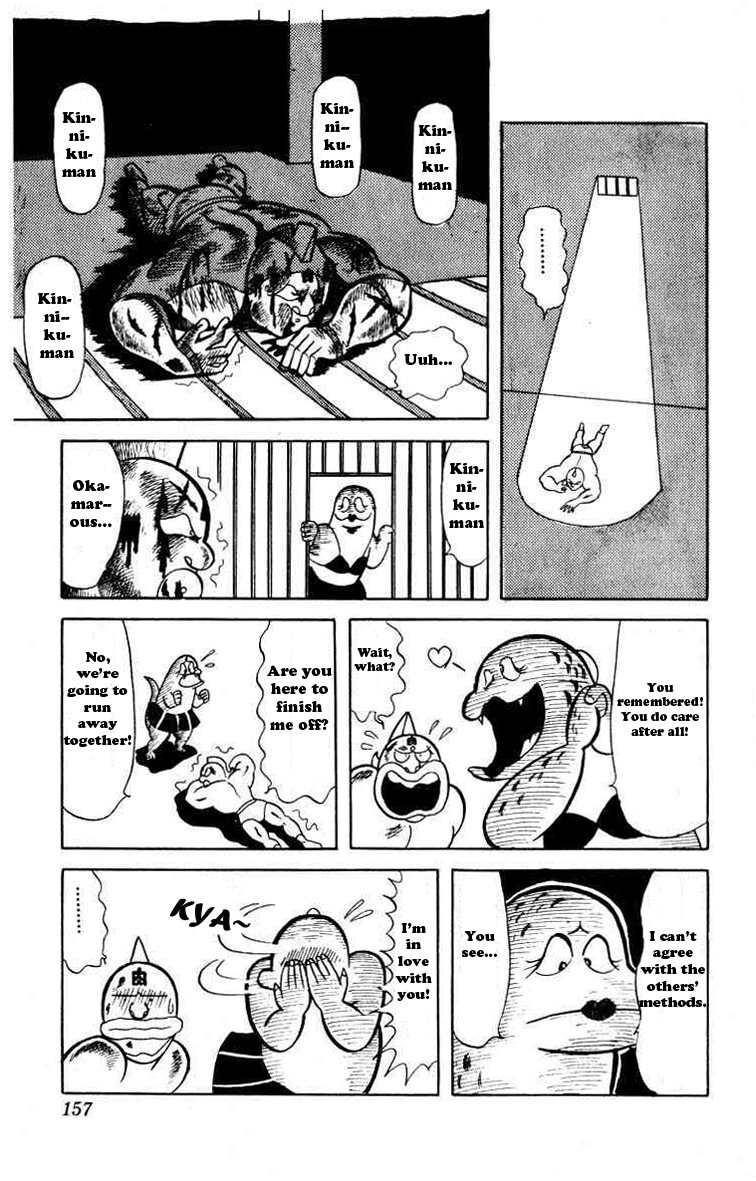 Kinnikuman Chapter 25.2 page 10 - Chapter 25 v2 : Invitation to a Party