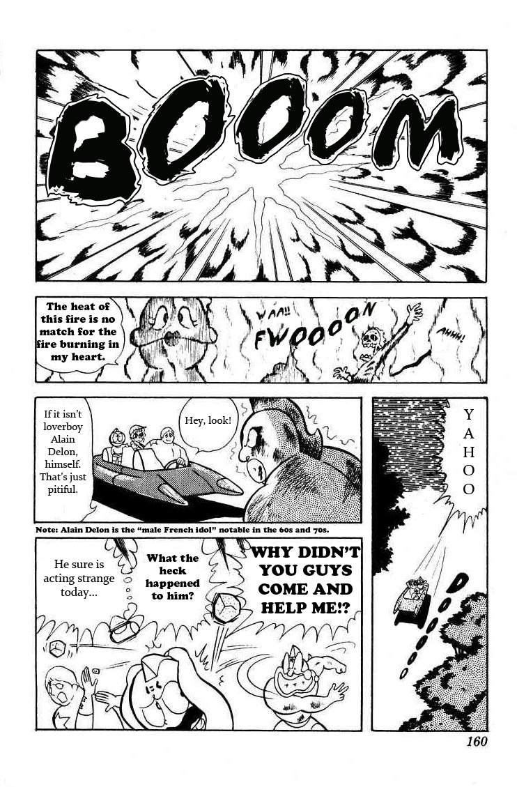 Kinnikuman Chapter 25.2 page 13 - Chapter 25 v2 : Invitation to a Party