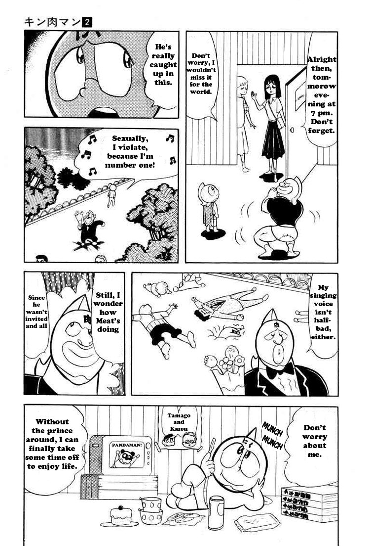 Kinnikuman Chapter 25.2 page 4 - Chapter 25 v2 : Invitation to a Party