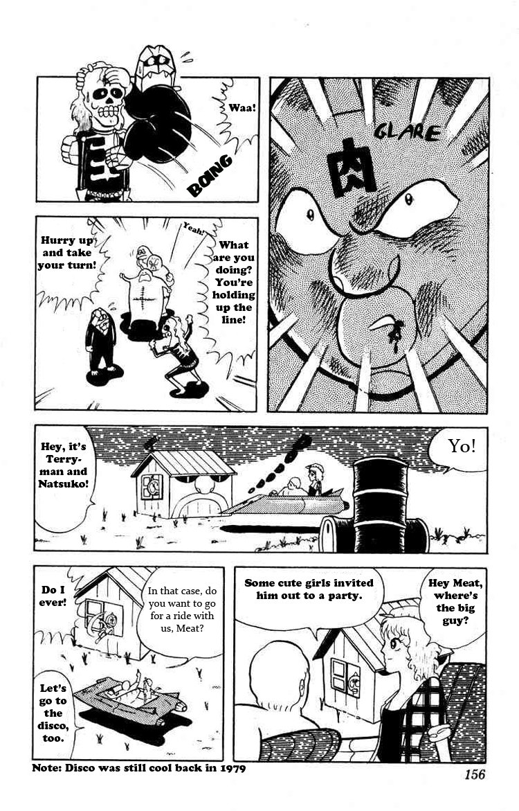 Kinnikuman Chapter 25.2 page 9 - Chapter 25 v2 : Invitation to a Party