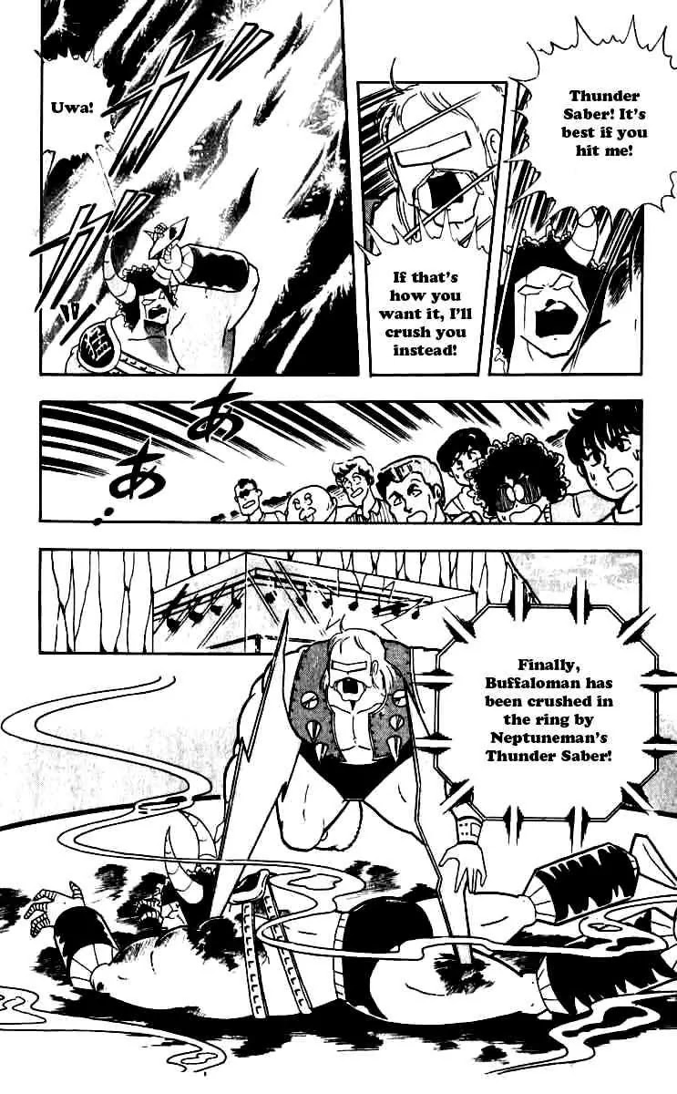 Kinnikuman Chapter 250 page 10 - Chapter 250 : A Friendship Worth Risking Your Life For!