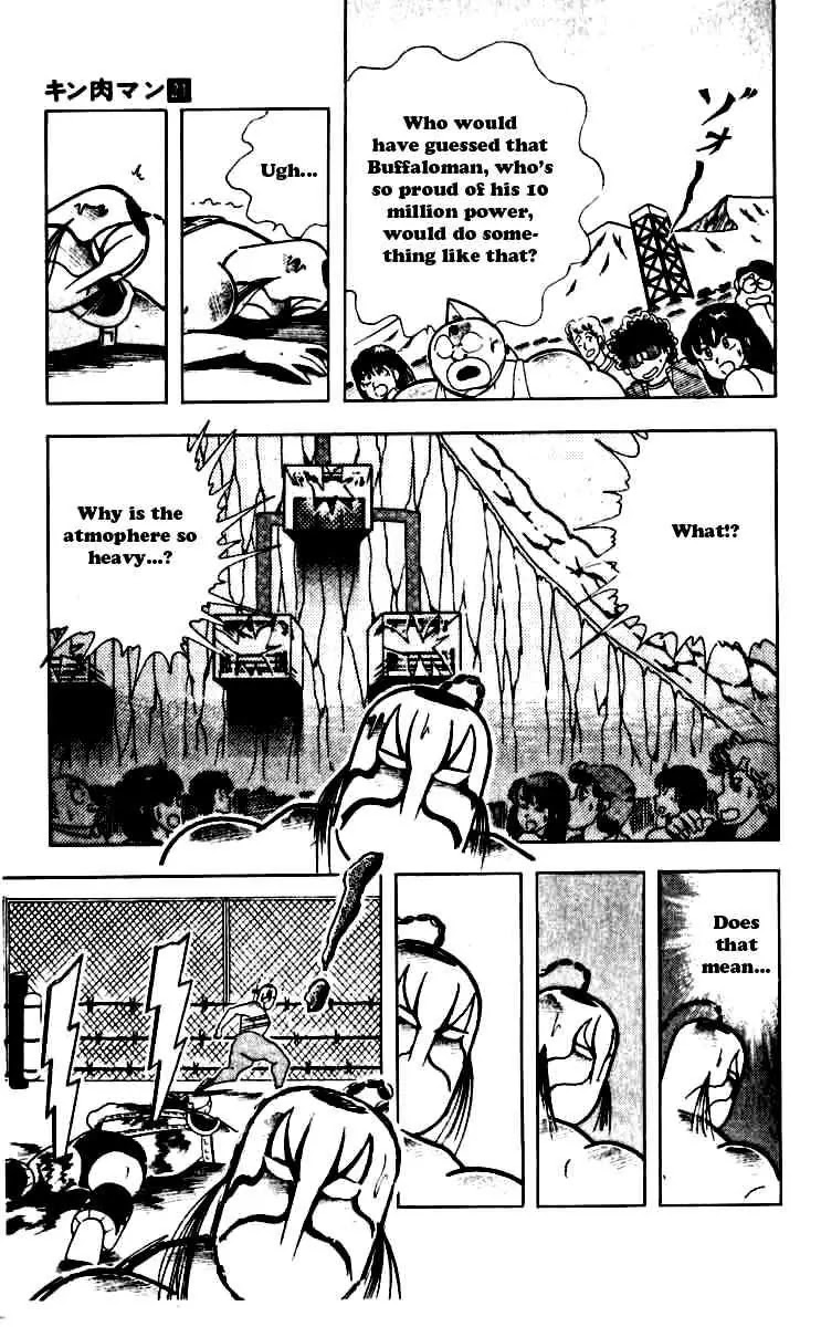 Kinnikuman Chapter 250 page 11 - Chapter 250 : A Friendship Worth Risking Your Life For!