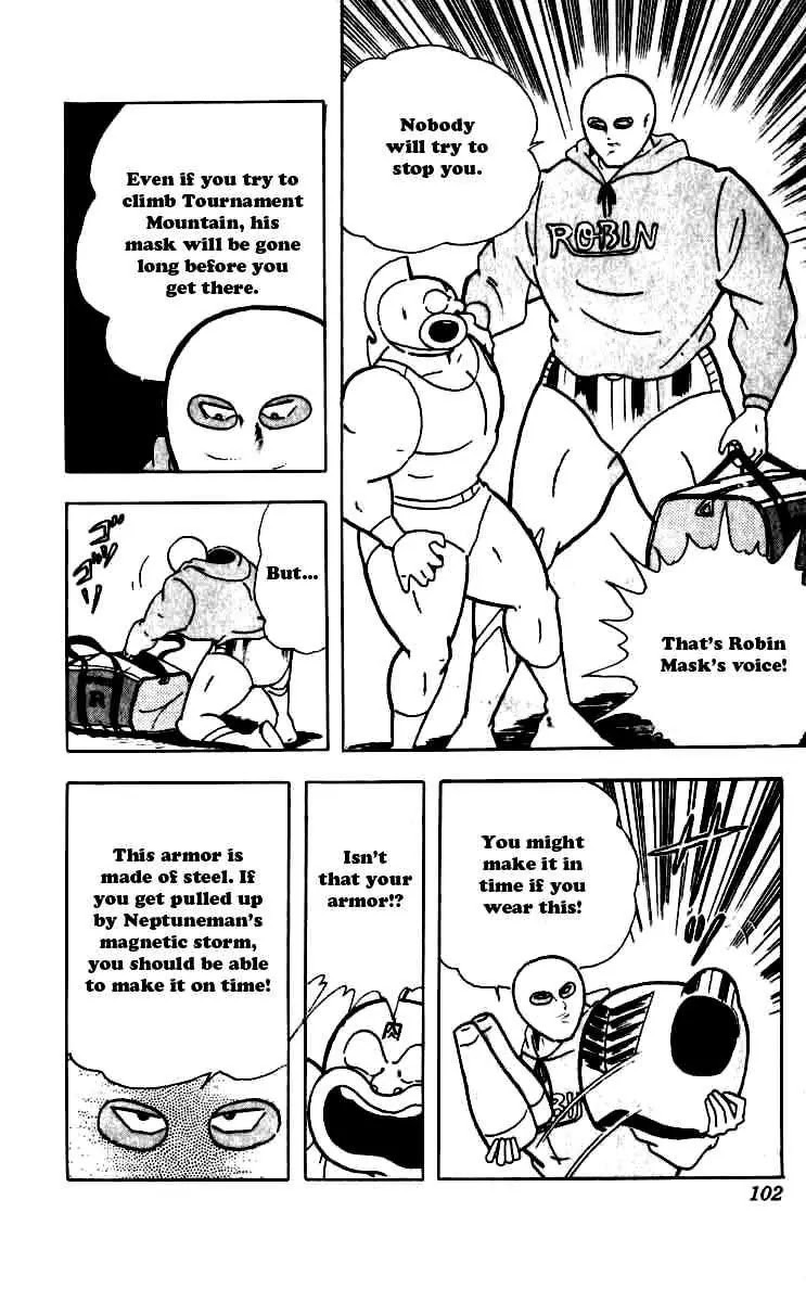 Kinnikuman Chapter 250 page 18 - Chapter 250 : A Friendship Worth Risking Your Life For!