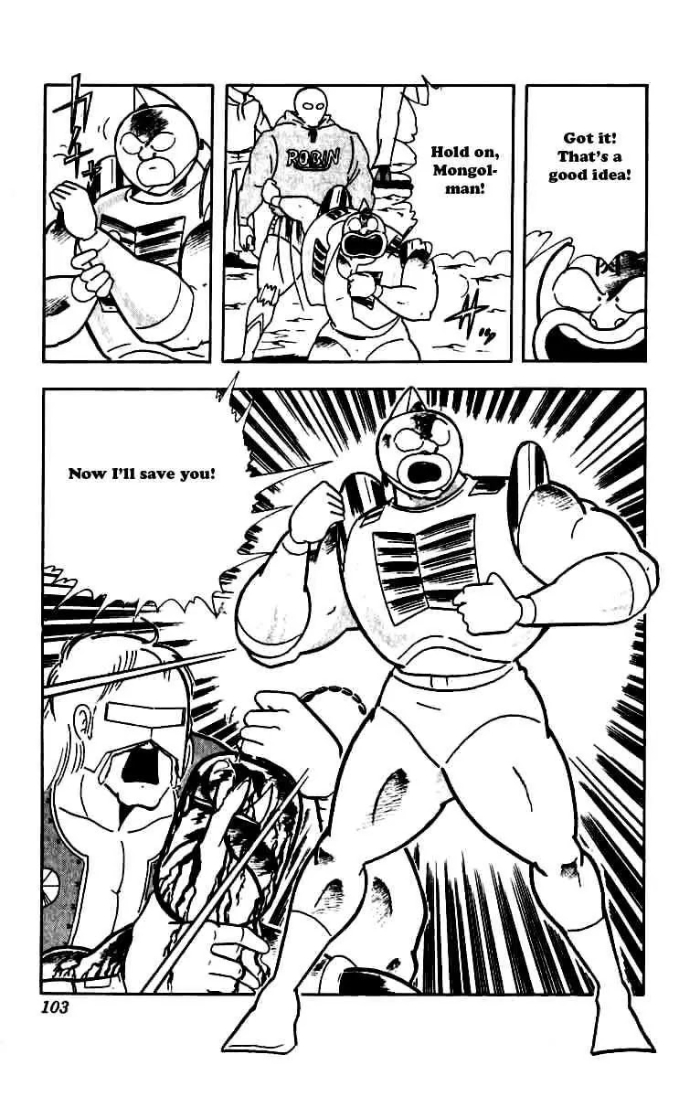 Kinnikuman Chapter 250 page 19 - Chapter 250 : A Friendship Worth Risking Your Life For!