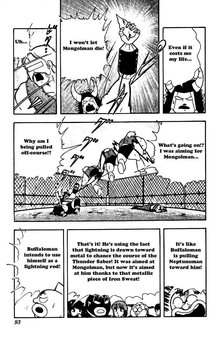 Kinnikuman Chapter 250 page 9 - Chapter 250 : A Friendship Worth Risking Your Life For!